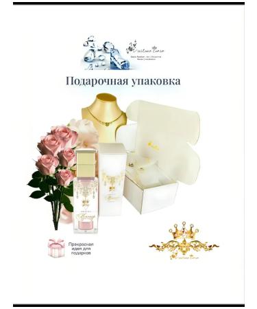 Xristina Tiara Royal serum - Facial Near 30ml - Xristinatiara - Buy Online on GoSupps.com