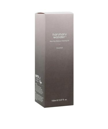 Haruharu Wonder Oil for deep cleansing with black rice 150ml - Buy Online on GoSupps.com