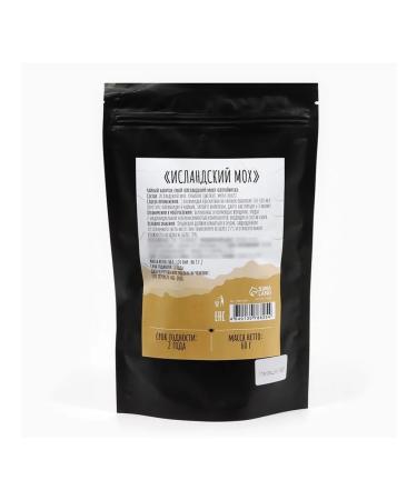 JEKITCHAY Herbal tea in pyramids "Icelandic moss" with giby - Buy Online on GoSupps.com