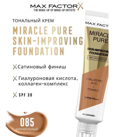 MAX FACTOR Tonal face cream Miracle Pure SPF30 Crust tone 85