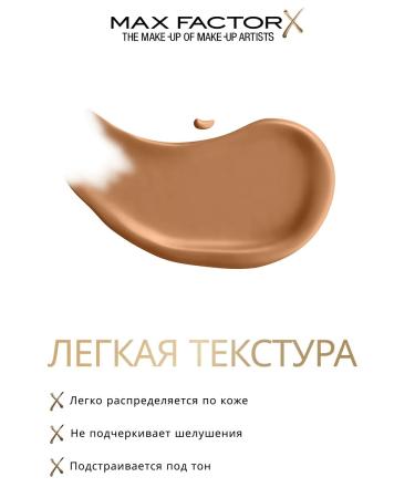 MAX FACTOR Tonal face cream Miracle Pure SPF30 Crust tone 85 - Buy Online on GoSupps.com
