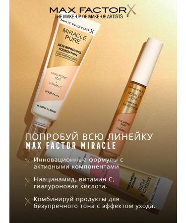 MAX FACTOR Tonal face cream Miracle Pure SPF30 Crust tone 85 - Buy Online on GoSupps.com