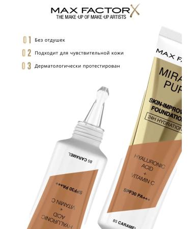 MAX FACTOR Tonal face cream Miracle Pure SPF30 Crust tone 85 - Buy Online on GoSupps.com