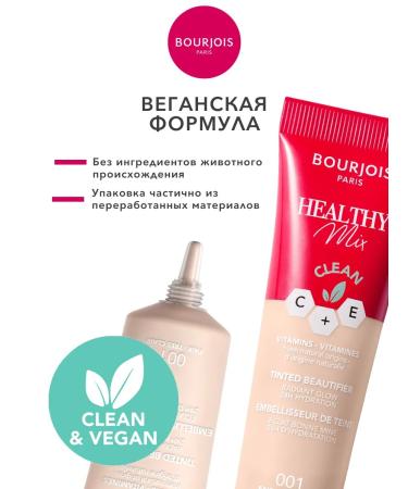 Bourjois Fluid Face Tonal Tinted Beautifier Light tone 001 - Buy Online on GoSupps.com