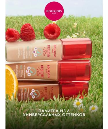 Bourjois Healthy Mix Tonal Facial Cream for Shong Ton 52W - Buy Online on GoSupps.com