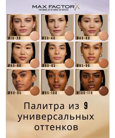 MAX FACTOR Tonal cream miracle for sensitive skin tone 10-30 - Buy Online on GoSupps.com