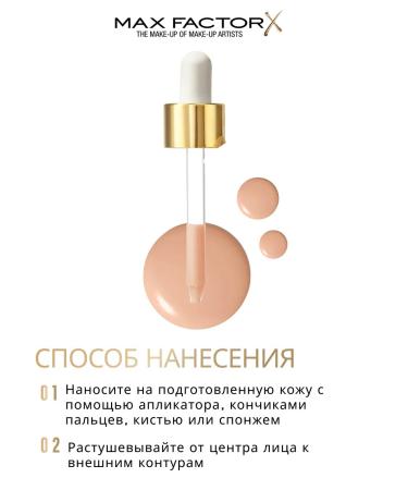 MAX FACTOR Tonal cream miracle for sensitive skin tone 10-30 - Buy Online on GoSupps.com