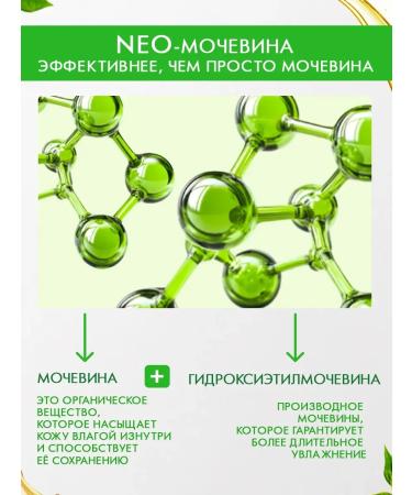 Naturalness Index Face and body creams set - Buy Online on GoSupps.com