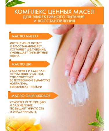 Naturalness Index Face and body creams set - Buy Online on GoSupps.com