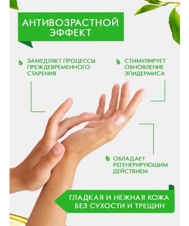 Naturalness Index Face and body creams set - Buy Online on GoSupps.com