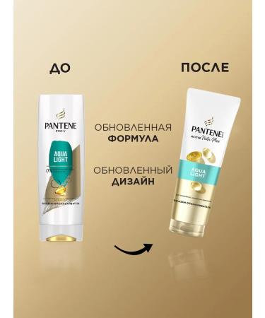PANTENE Aqualight 350  - Buy Online on GoSupps.com