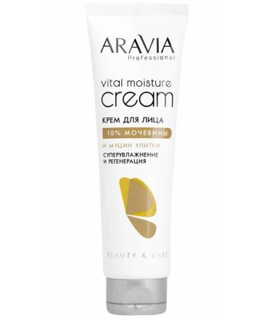ARAVIA Vital Moisture Cream Facial Cream 150 ml