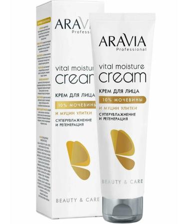 ARAVIA Vital Moisture Cream Facial Cream 150 ml - Buy Online on GoSupps.com