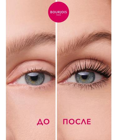 Bourjois Twist Up eyelashes lengthening and volume tone 01 black - Buy Online on GoSupps.com