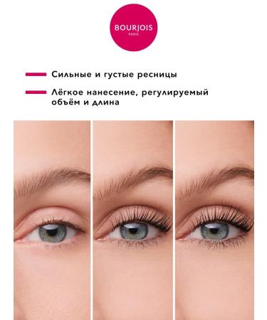 Bourjois Twist Up eyelashes lengthening and volume tone 01 black - Buy Online on GoSupps.com