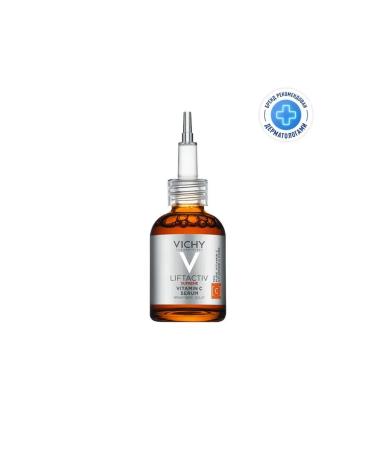 SKIN1004 Liftactiv Supreme Faces with vitamin C - Buy Online on GoSupps.com