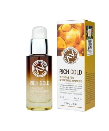 SKIN1004 Facial serum with particles of gold rich gold