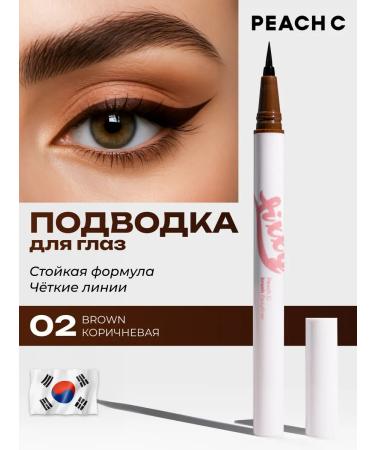 PEACH C Brown felt-tip eyeliner