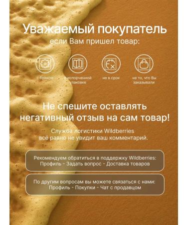 Garnier Facial Sunscare 50 SPF with vitamin C 40 ml - Buy Online on GoSupps.com