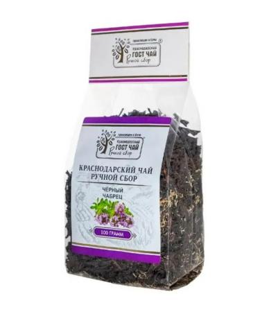 Krasnodar handpicked Tea black thyme 100 g