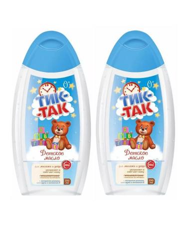 TICTAC Children's oil 0+ 250ml - 2 pcs