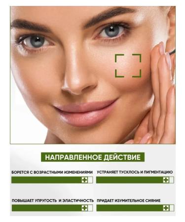 SKIN1004 Facial serum lightening ANUA vitamin C - Buy Online on GoSupps.com