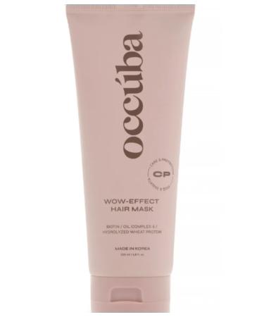 Anita Nl Store Mask instant action Wow-Effect