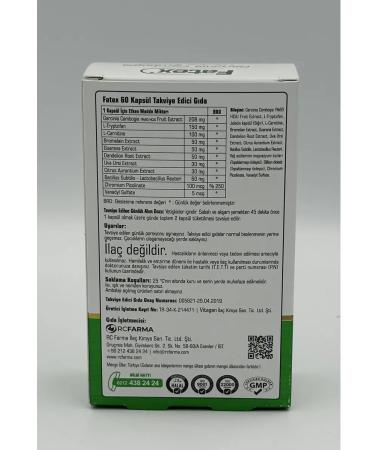 Rcfarma Lighting complex FatEX fat burner - Buy Online on GoSupps.com