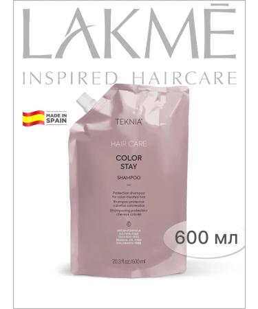 Lakme Salufantic shampoo for dyed hair 600 ml