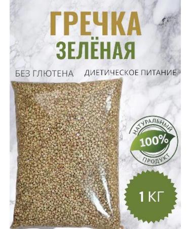 IP Radchenko Green buckwheat 1 kg