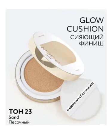 MISSHA Cushon for the face Tonal No.23 Sand 13g