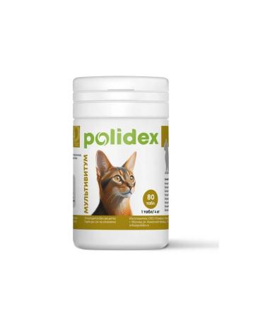 Multivitum complex of vitamins for cats 80 tab