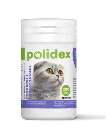 Gelabon Glucosamine for joints for cats table No. 200
