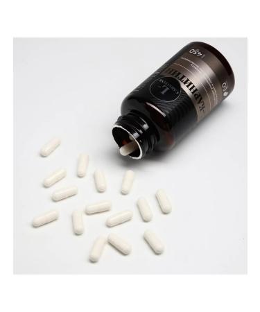 Onlylife Energy for weight loss with carnitine - Buy Online on GoSupps.com