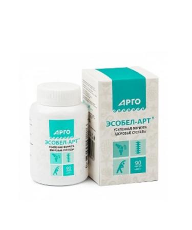 Denali Pro 0306 Emloo-art capsules - Buy Online on GoSupps.com