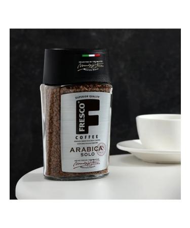 FRESCO Arabica Solo coffee 100 g