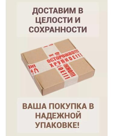 Belovezhskaya Putting apple - 1kg - Buy Online on GoSupps.com