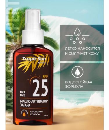 KRASSA Face and body tan-butter oil and body accelerator 25 100 ml