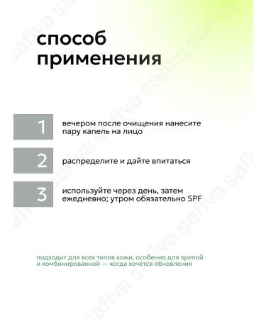 VT Cosmetics Boster-Essence with Retinol and Central - Buy Online on GoSupps.com