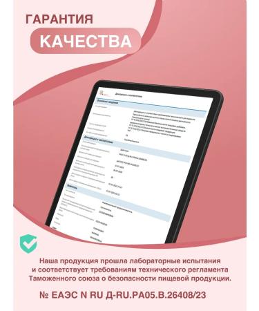 Elderberry Tea for lactation 100 g - Buy Online on GoSupps.com