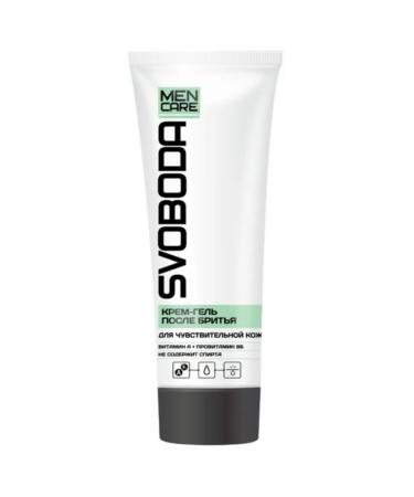 FREEDOM Gel after shaving Men Care for sensitive skin 80 ml