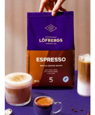 Coffee grain lofbergs Espresso 1kg*3UP - Buy Online on GoSupps.com