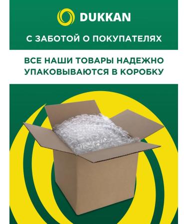 WOW MURULI with classic berries 2x350g - Buy Online on GoSupps.com