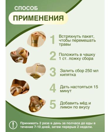 Elderberry Tea for weight loss herbal 70 g - Buy Online on GoSupps.com