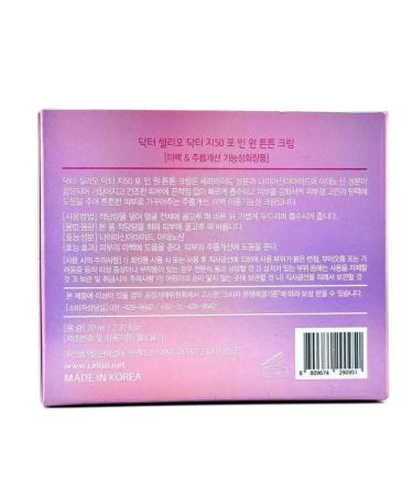 Dr CELLIO Cream and serum restoring - Buy Online on GoSupps.com