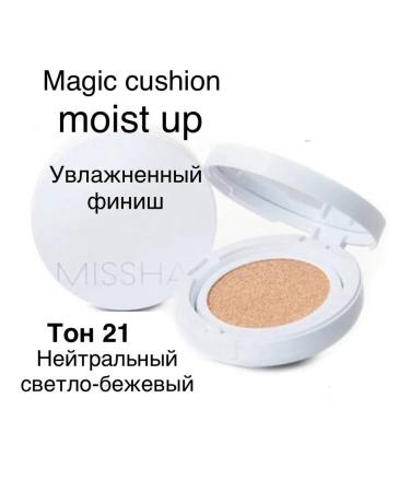 MISSHA Tonal cushon with a moisturizing effect tone 21 15 g