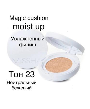 MISSHA Tonal cushon with a moisturizing effect tone 23 15 g