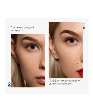 MISSHA Tonal cushon with a moisturizing effect tone 23 15 g - Buy Online on GoSupps.com