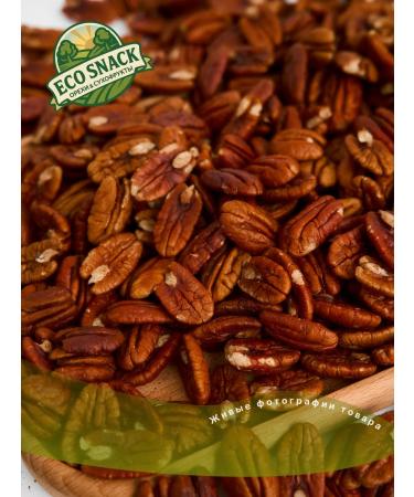 Eco Snack Cleaned nut 250 g premium - Buy Online on GoSupps.com