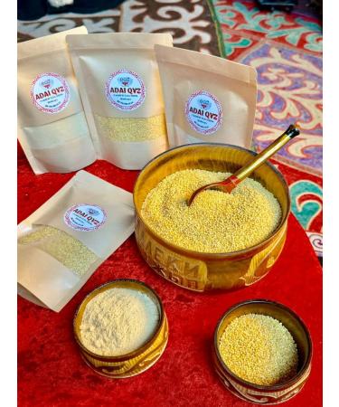 ADAI QYZ Tea containers - Buy Online on GoSupps.com